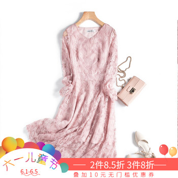 諾曼琦正品