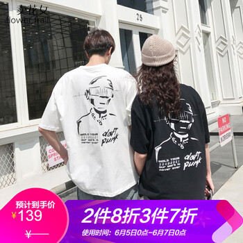 賣花女（flower frail） 立體裁剪 短袖 T恤 女 圓領(lǐng)