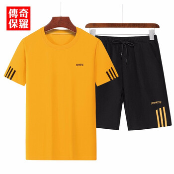 傳奇保羅（CHUANQIBAOLUO） 短袖 男士T恤 黃色309-MYB 