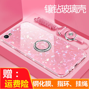 手機殼粉vivox9