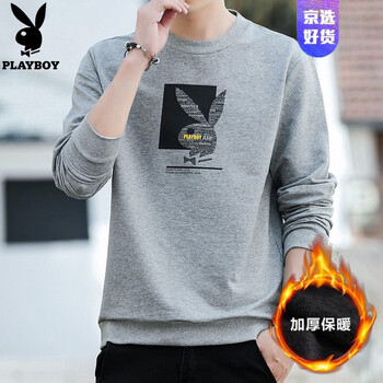 花花公子（PLAYBOY） 長袖 男士T恤 H3032加絨淺灰 XL，L，XXL，XXXL，M