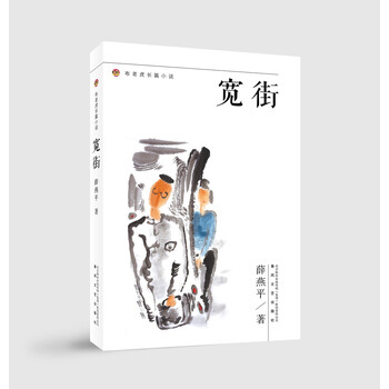 布老虎