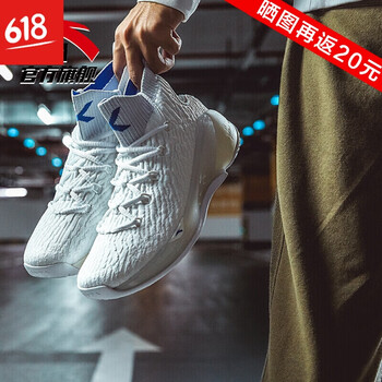 高幫籃球戰(zhàn)靴，讓你暢快淋漓