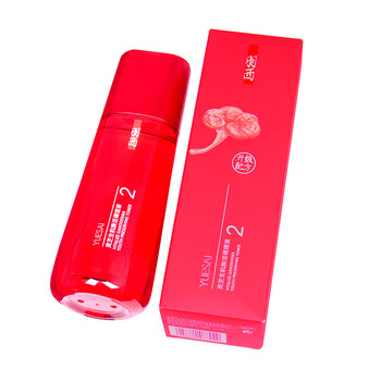 羽西煥活調(diào)理液
