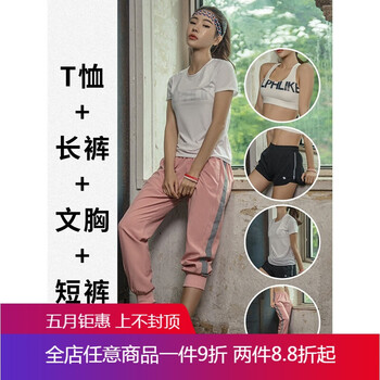 寬松外套，微胖妹子的時(shí)尚之選！