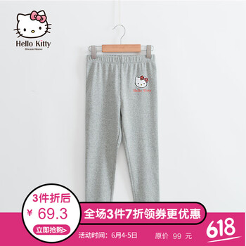 純棉打底褲花女褲