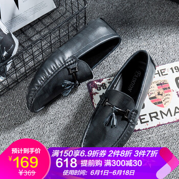 獸霸（SHOUBA）男士8602 黑色 40