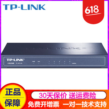 怎么樣,管理器,管理器