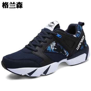 格蘭森（GELANSEN）男士網(wǎng)面款#2931深藍(lán) 38