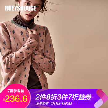 外套,怎么樣,外套,搭配,秋冬,毛衣,毛衣,秋冬,搭配