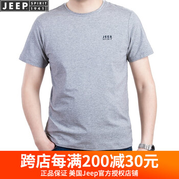 吉普（JEEP） 長袖 男士T恤 TS0097灰色 