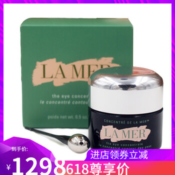lamer凝露