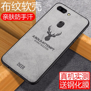 告別裸奔，蘋果系列手機(jī)殼