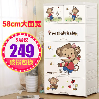 馬卡龍玩具