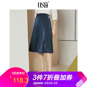 元素,半身,樣式,趨勢,新款,流行