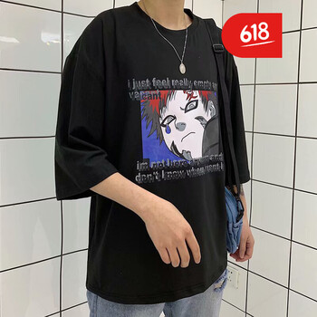 嘉曄（JIAYE） 短袖 男士T恤 我愛(ài)羅T07黑色 