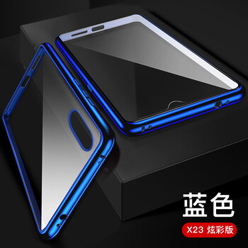 好玩手機(jī)