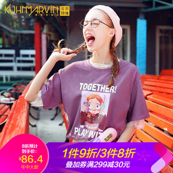 元素,流行,卡通,蕾絲,趨勢,新款,樣式