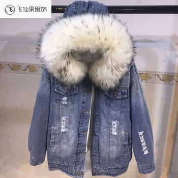 女短外套大毛領
