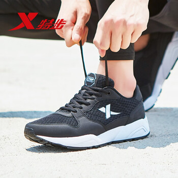 特步（XTEP）跑步鞋網(wǎng)面透氣黑白 