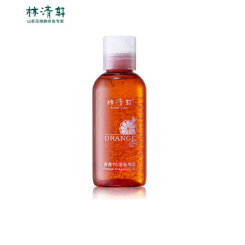 林清軒（Forest cabin）潔膚啫哩 120g/瓶