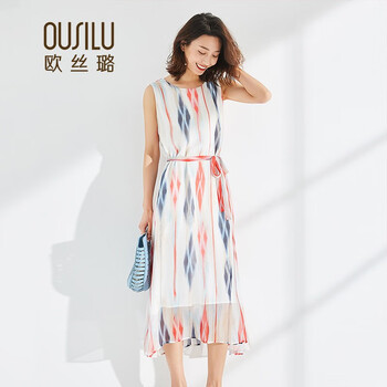 優(yōu)雅印花長裙，打造浪漫小仙女