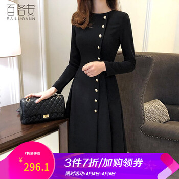 純色網(wǎng)紗連衣裙，打造優(yōu)雅女人味