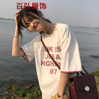 時尚荷葉邊，打造優(yōu)雅女神