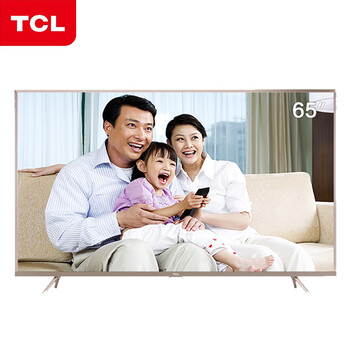 tcl彩電21寸