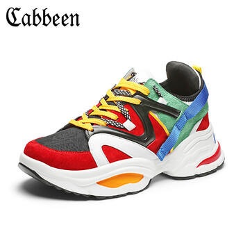 卡賓（CABBEEN）男士彩色 40