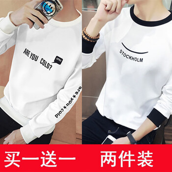 古萊登（GODLIKE） 長袖 男士T恤 T01白薄款+T02白薄款 XL，L，XXXL，XXL，M
