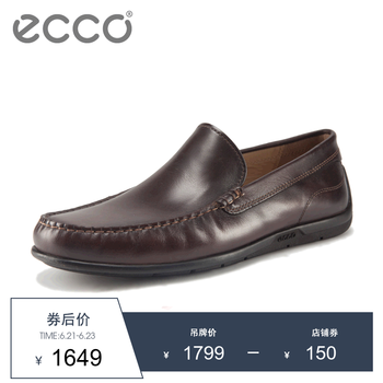 愛步（ECCO）男士咖啡01072 40
