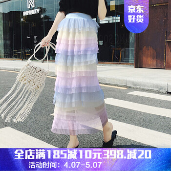 高腰短裙，打造優(yōu)雅小臉