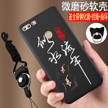 華為,華為,尺寸,榮耀,榮耀,尺寸,怎么樣