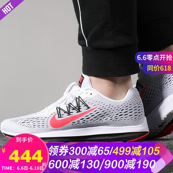 輕便透氣氣墊，讓你愛上運(yùn)動(dòng)生活