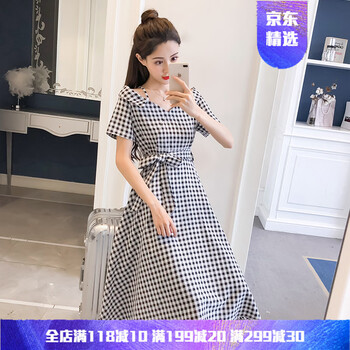 精致荷葉裙，打造甜美小仙女