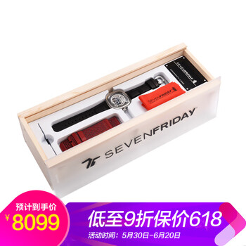 精致石英腕表，展現(xiàn)你的紳士范