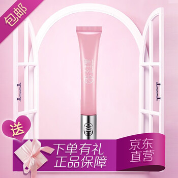 滋潤保濕噴霧，讓你告別干燥肌膚