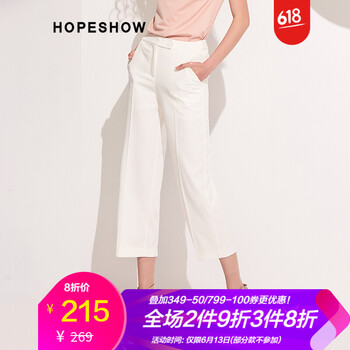紅袖（hopeshow） 高腰 直筒褲 女 八分褲 休閑褲