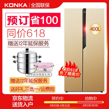 冰箱,怎么樣,冰箱,薄款,薄款