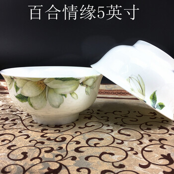 盒裝禮品瓷碗