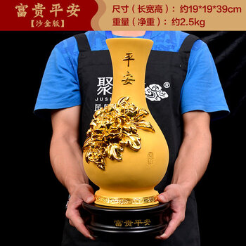 創(chuàng)意家居擺件，讓你客廳更溫馨