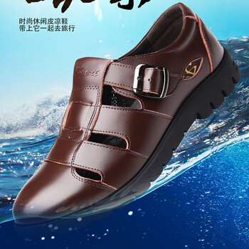 奮斗獅男士9361深灰色 