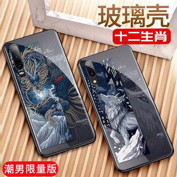 中國,中國,電競,電競,怎么樣