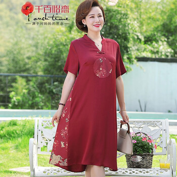 簡(jiǎn)約風(fēng)長(zhǎng)裙，讓你變身女神主角