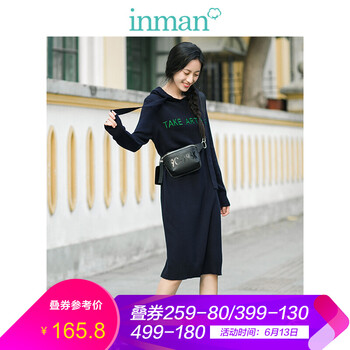 茵曼（INMAN） 字母 抽繩 連衣裙