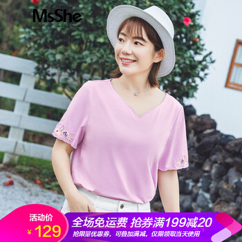 慕姍詩怡（MsShe） 繡花 短袖 T恤 女 V領(lǐng)