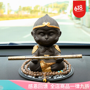 創(chuàng)意擺件，裝點(diǎn)你的生活藝術(shù)感