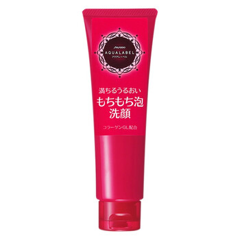 水之印保濕水