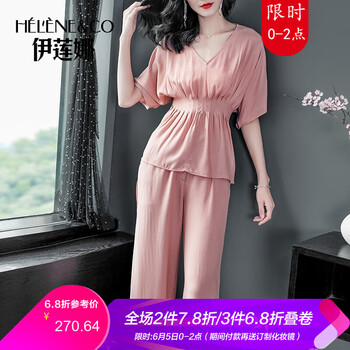 修身闊腿褲，穿出你的優(yōu)雅氣質(zhì)范